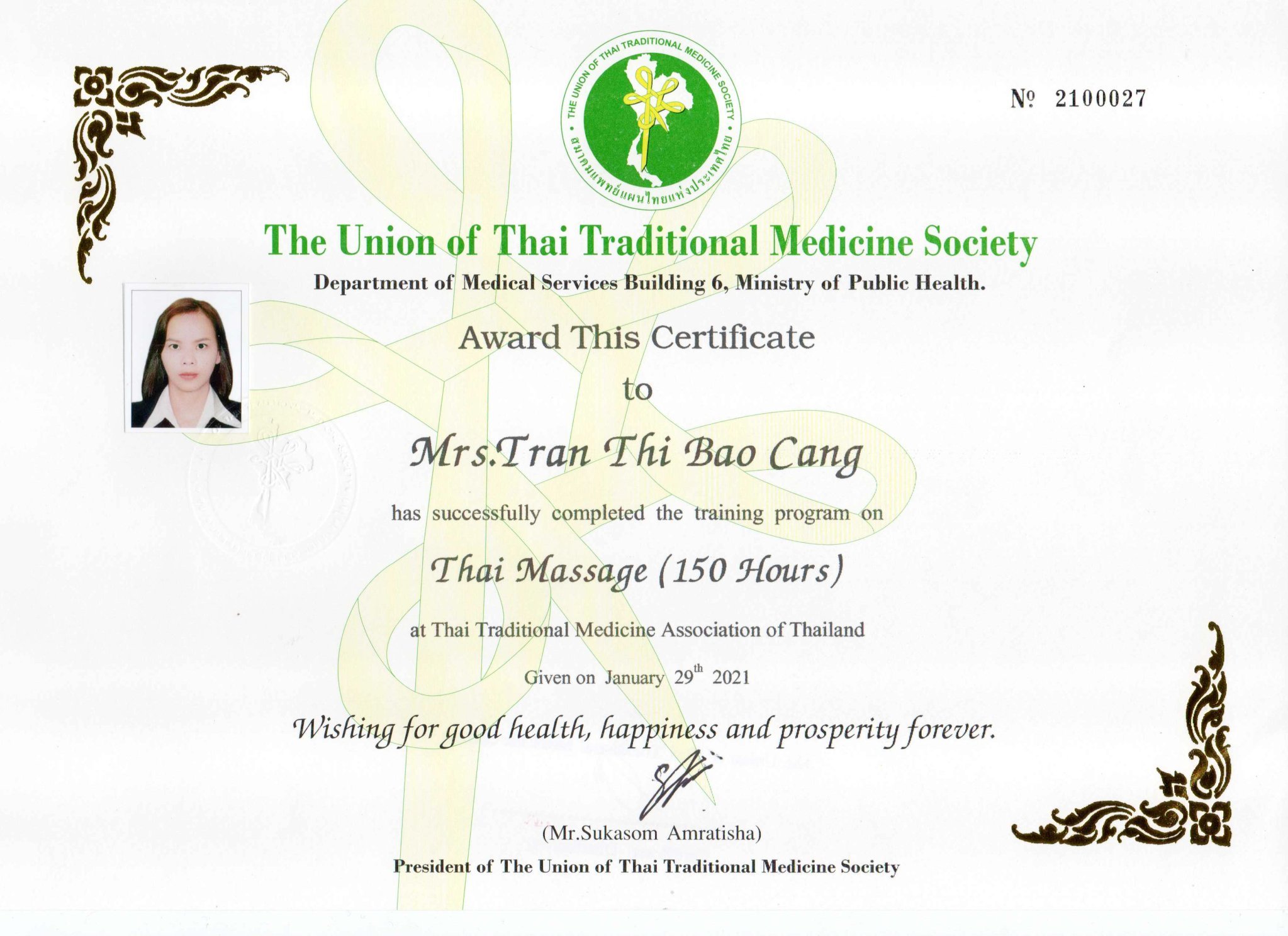 z4012573533084 31736b2ff478437ffa6fc3c670bc72bb