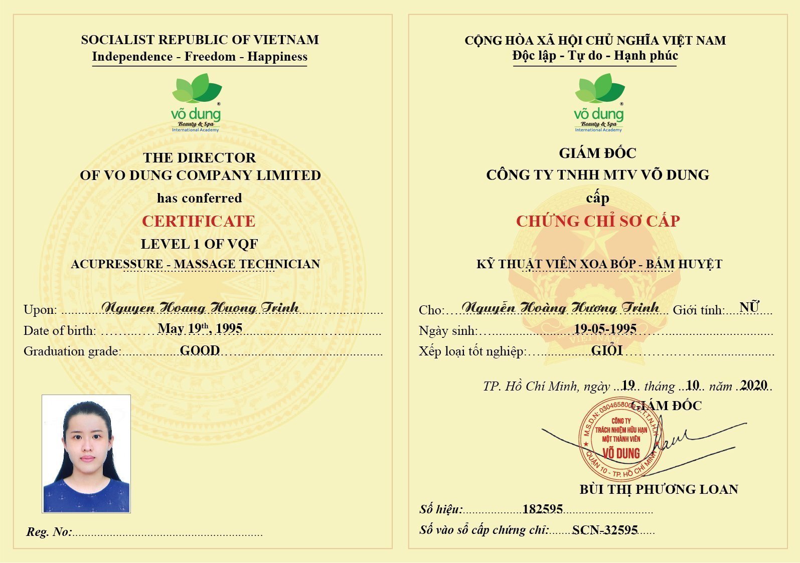 z4012576380125 1c382a29a01edd8719a04e0d419227fd