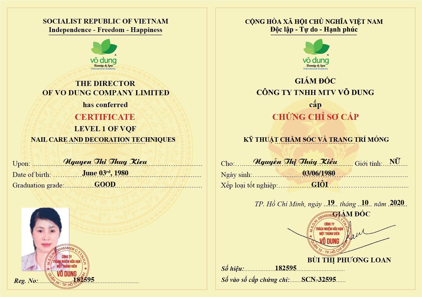 z4012577411694 c53d8f24750c704fc3b9c7753d98bea7