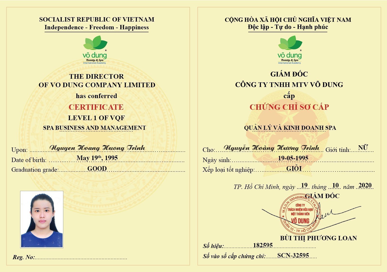 z4012577758191 a94703339c0d7edaa899749ee9b7d4b1