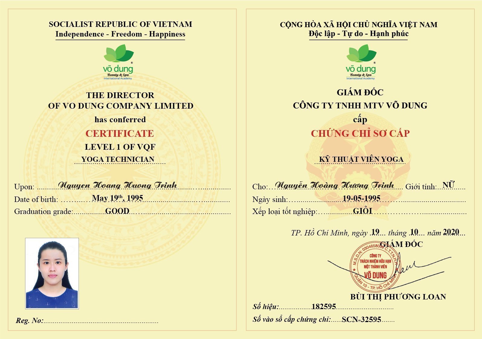 z4012578156796 16730150c8f3c2791a943edad242f2fb