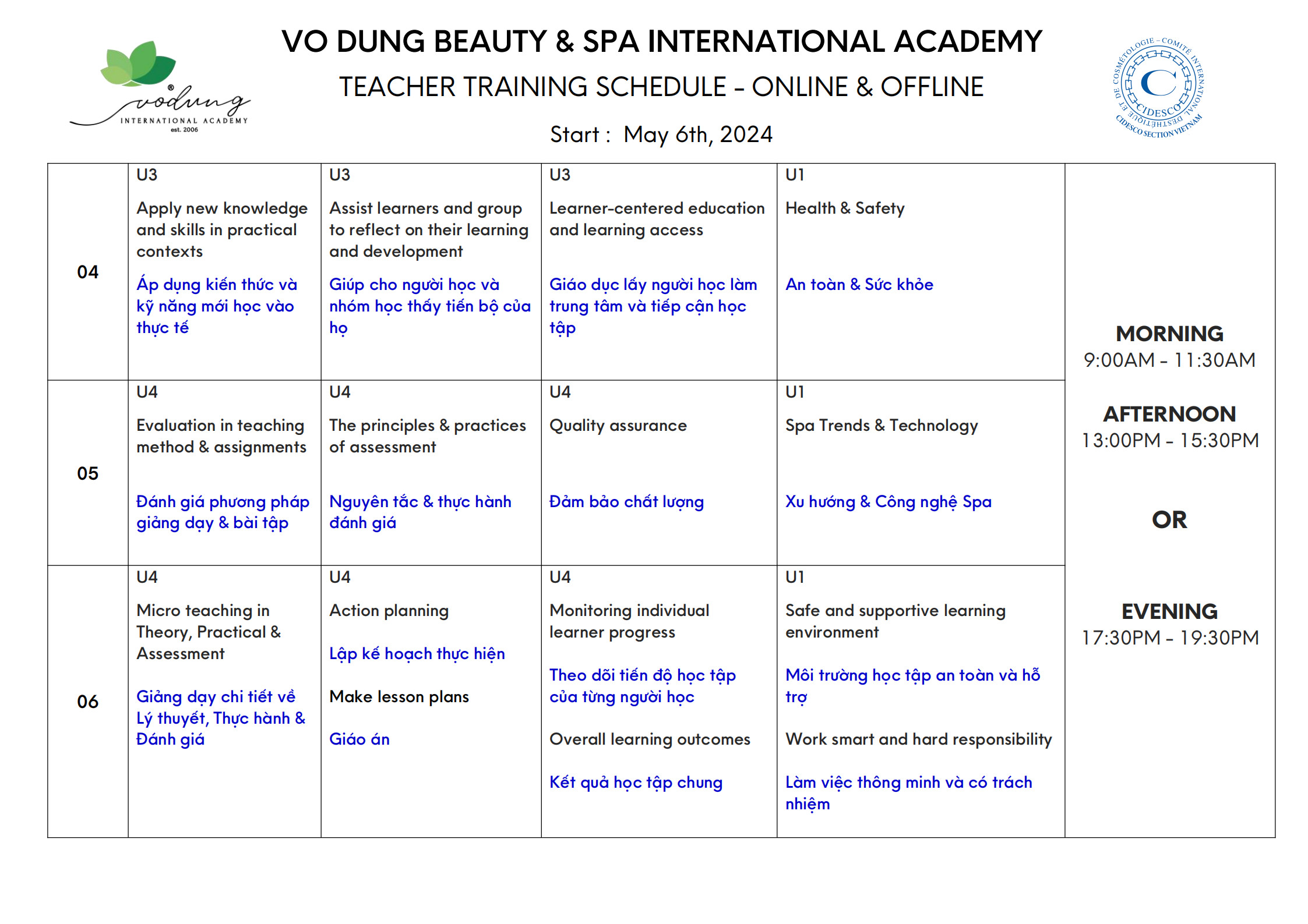 z5390590681846 31aa0e9ad0165a4c5d821016b1c184db