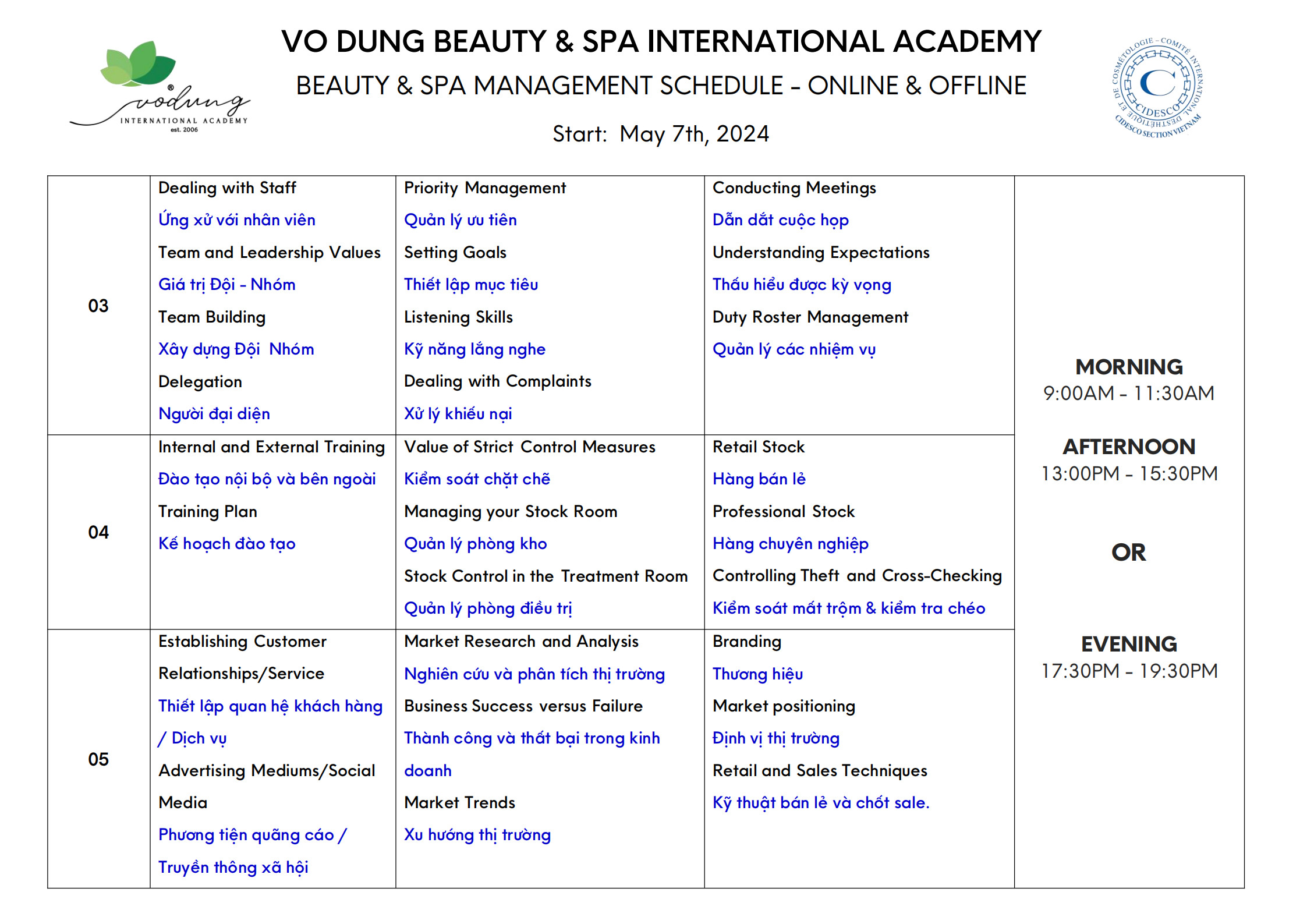 z5390604517741 3ccbdd5862e9e87ebc9fd790c878d4ab