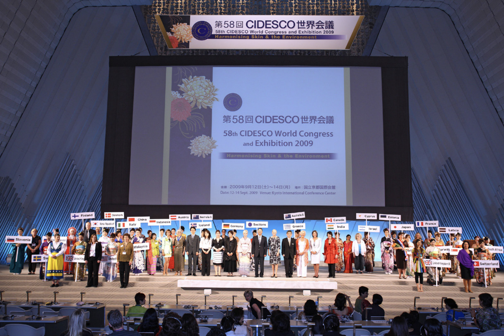 Comité International d’Esthétique et de Cosmétologie.